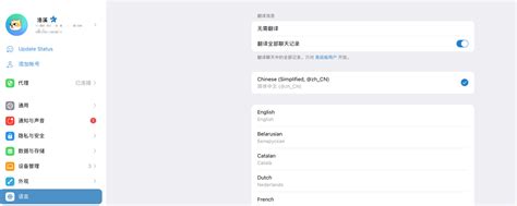 YGOrganization – Telegram.